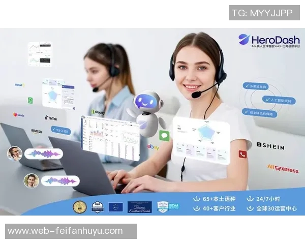 非凡娱乐人工客服-非凡娱乐人工客服，打造卓越客户体验的新篇章-非凡娱乐人工客服